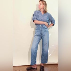 B Sides High Rise Straight Leg Blue Size 31 Plein Jean